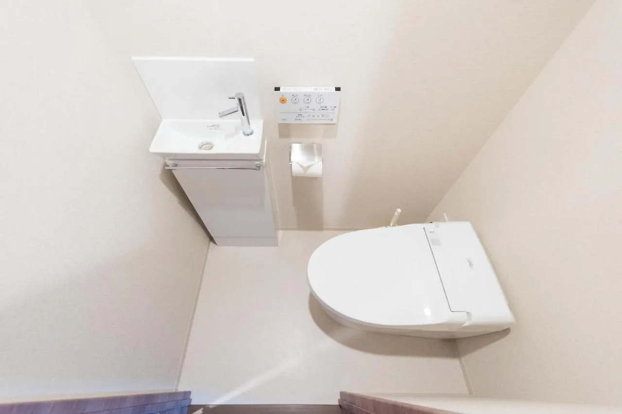 **  Hiz Hotel - Vacation Stay 08955V Tokyo Japan